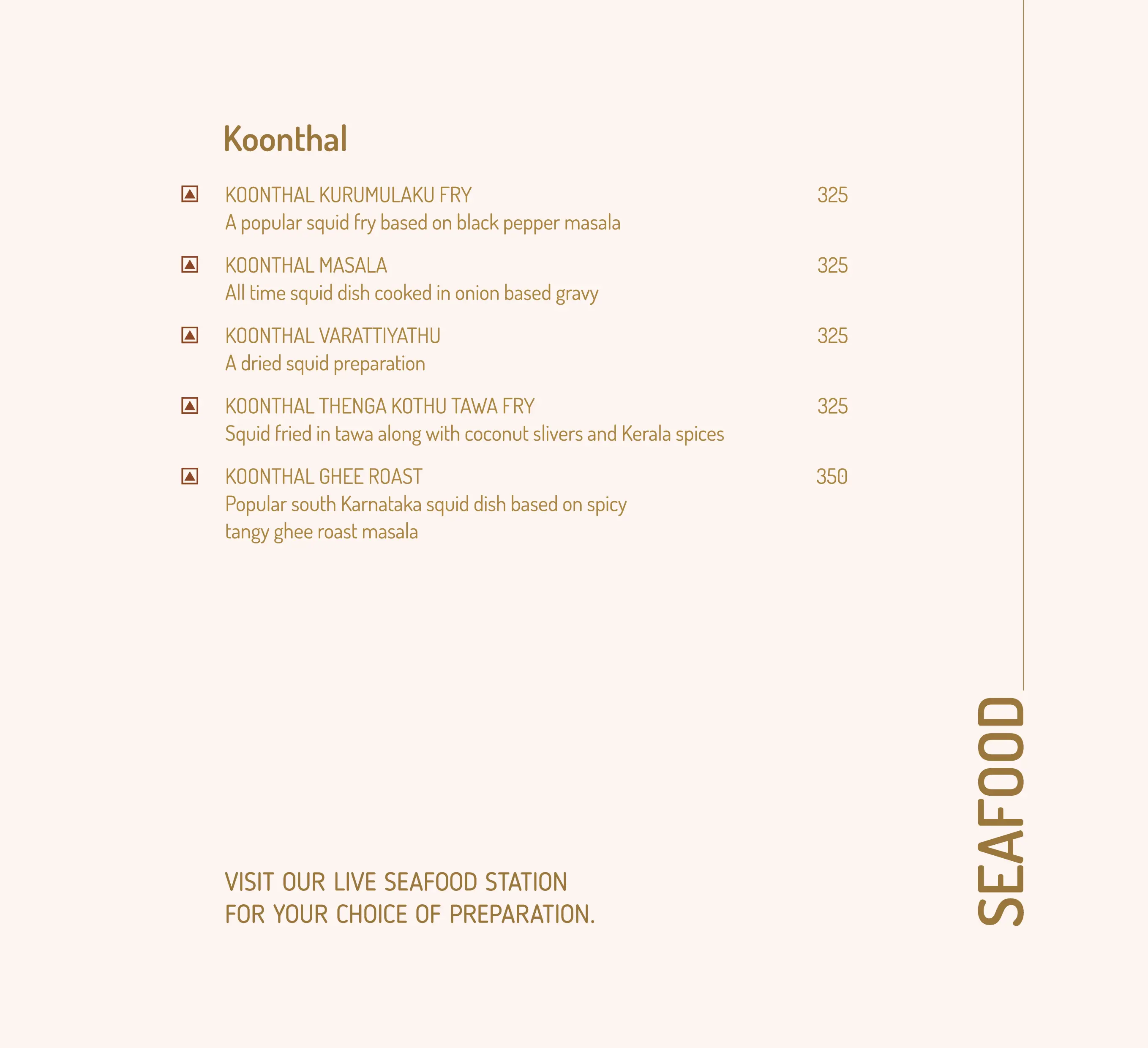 UpperCrust menu