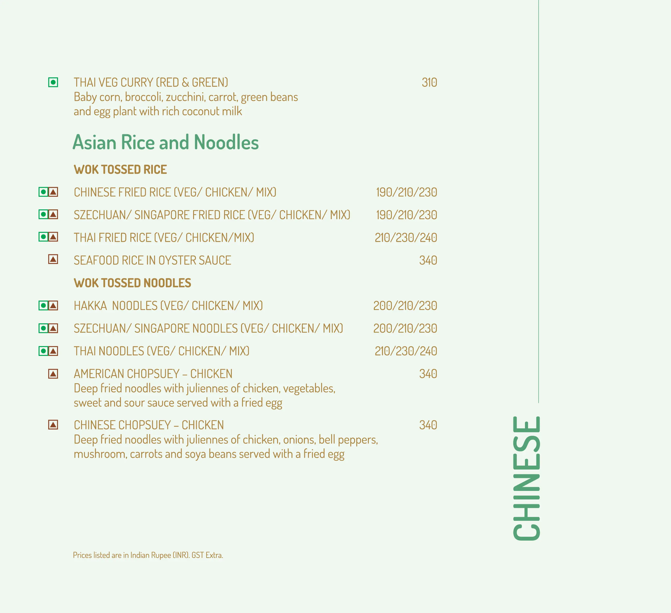 UpperCrust menu
